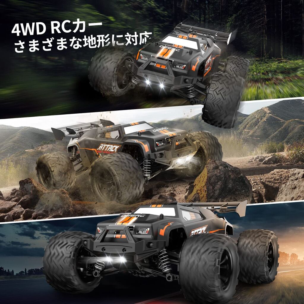 DEERC ラジコン ラジコンカー オフロード こども向け 大人向け DEERC ラジコン ラジコンカー オフロード こども向け 大人向け