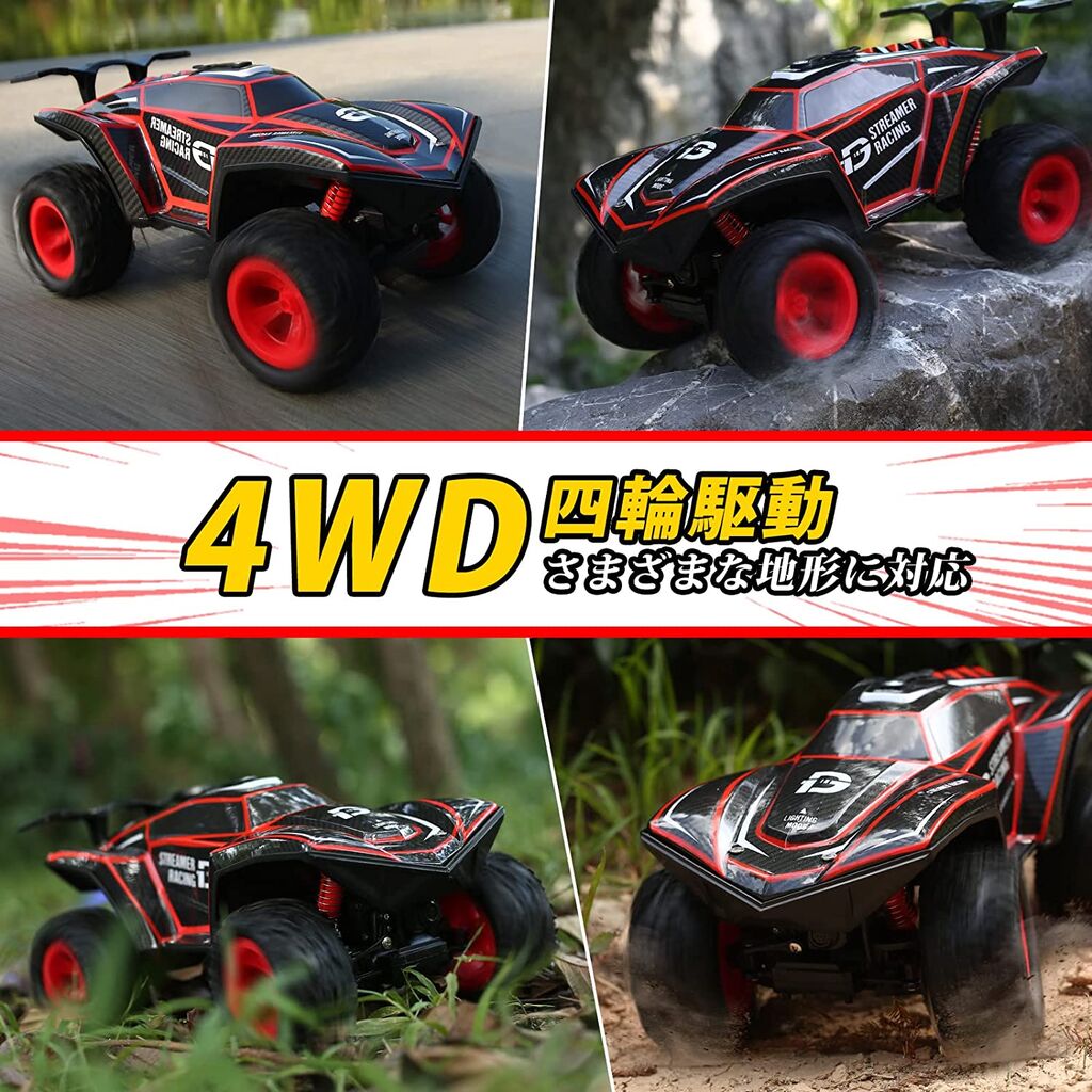 DEERC ラジコンカー RCカー 子供向け オフロード スタントカー 4WD 四輪駆動 1/12 ライトモード五つ フォ グストリーム 336-86J(赤) の画像