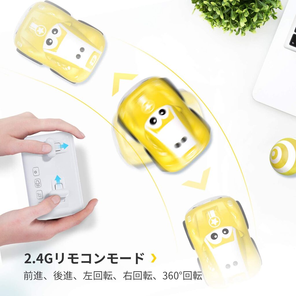 DEERC ラジコンカー こども向け リモコンカー おもちゃ 車 フォローモード 障害物回避モード パストラックモード 日本語マニュアル DE33 黄の画像