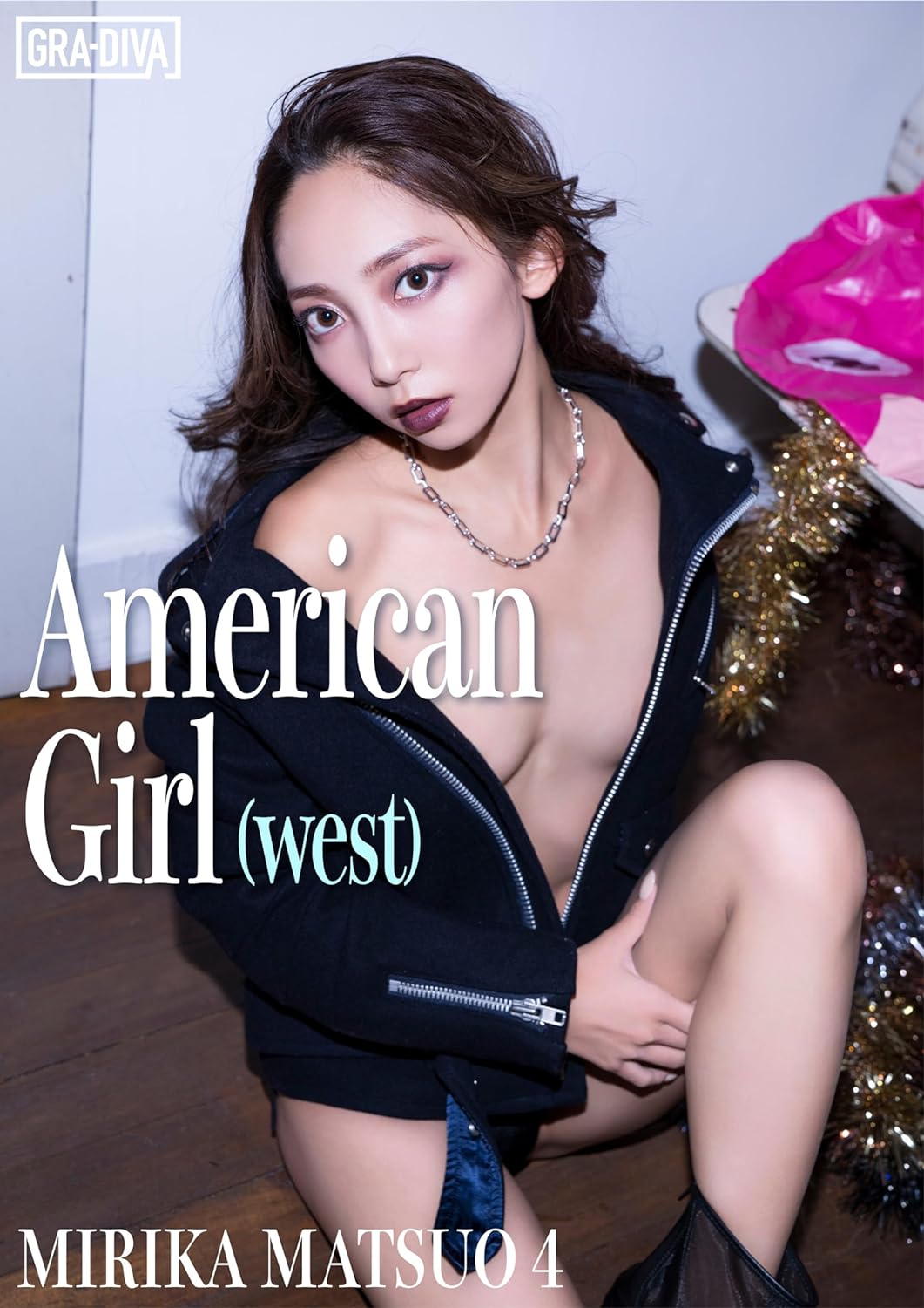 American Girl (west) MIRIKA MATSUO 4 松尾実李果 (GRA-DIVA) Kindle版のサンプル画像