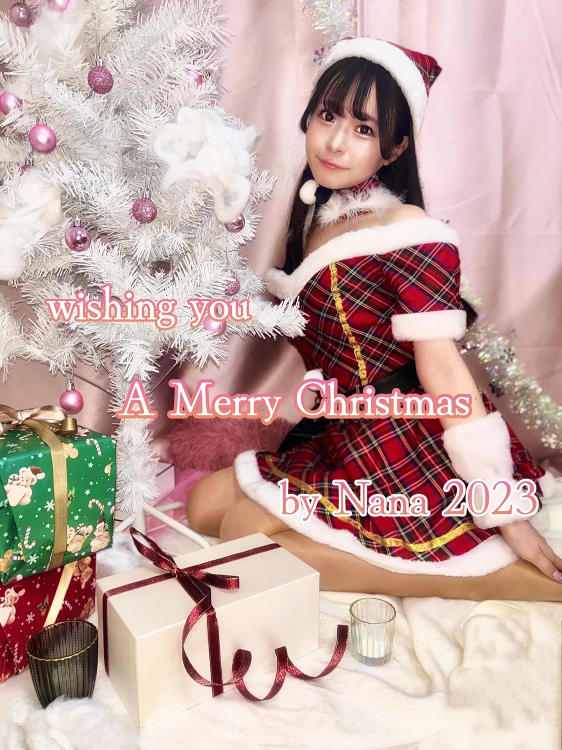 成美菜々クリスマスフォトブック2023: wishing you a Merry Christmas by Nana 2023 Kindle版のサンプル画像