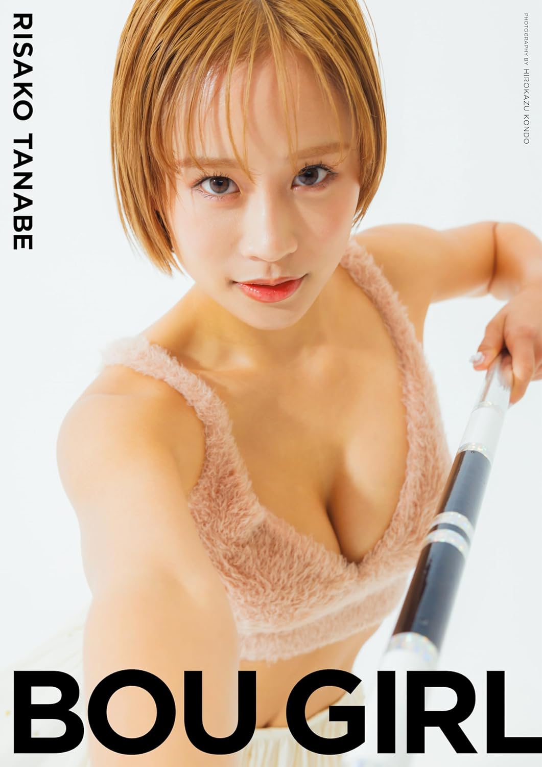 田辺莉咲子デジタル写真集「BOU GIRL」 Kindle版のサンプル画像