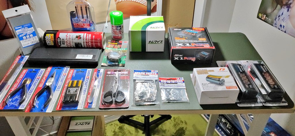 ラジコン組み立て用の工具とか 画像