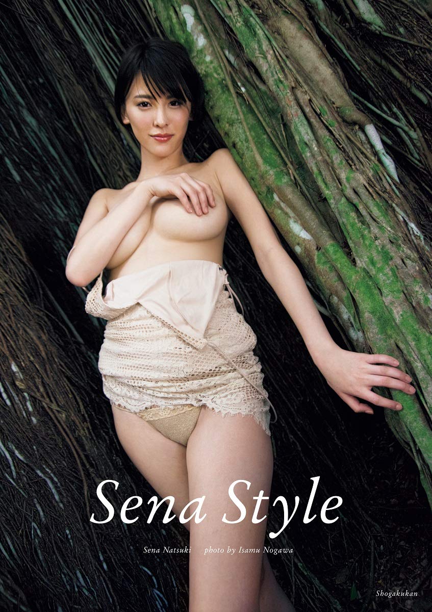 奈月セナ2nd写真集『Sena Style』
のサンプル画像