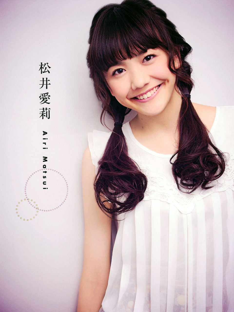 松井愛莉の厳選画像 厳選 美女画像