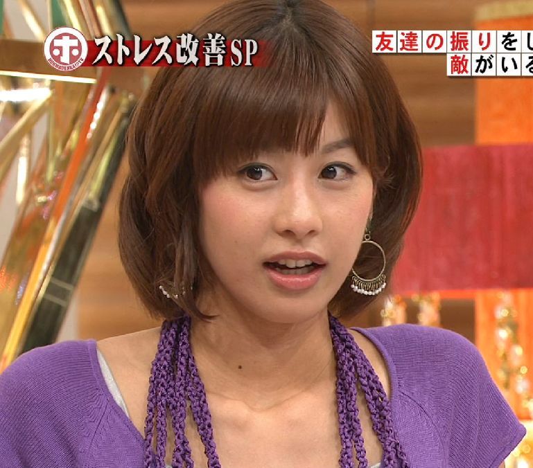 加藤綾子アナ エッチな病気も治る新興宗教のお札の効果とは e速 加藤綾子アナ エッチな病気も治る新興宗教のお札の効果とは e速