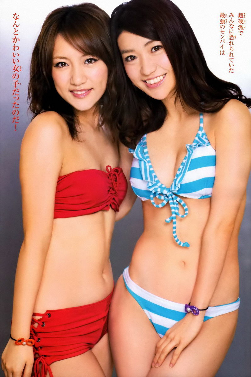 Akb48大島優子 高橋みなみ セクシー胸元全開 画像有 ｅ速
