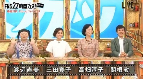 Fns27時間テレビフェス16 痛快tvスカッとジャパンに 今話題の2人が共演していた アイドル サキドルまとめ 速報