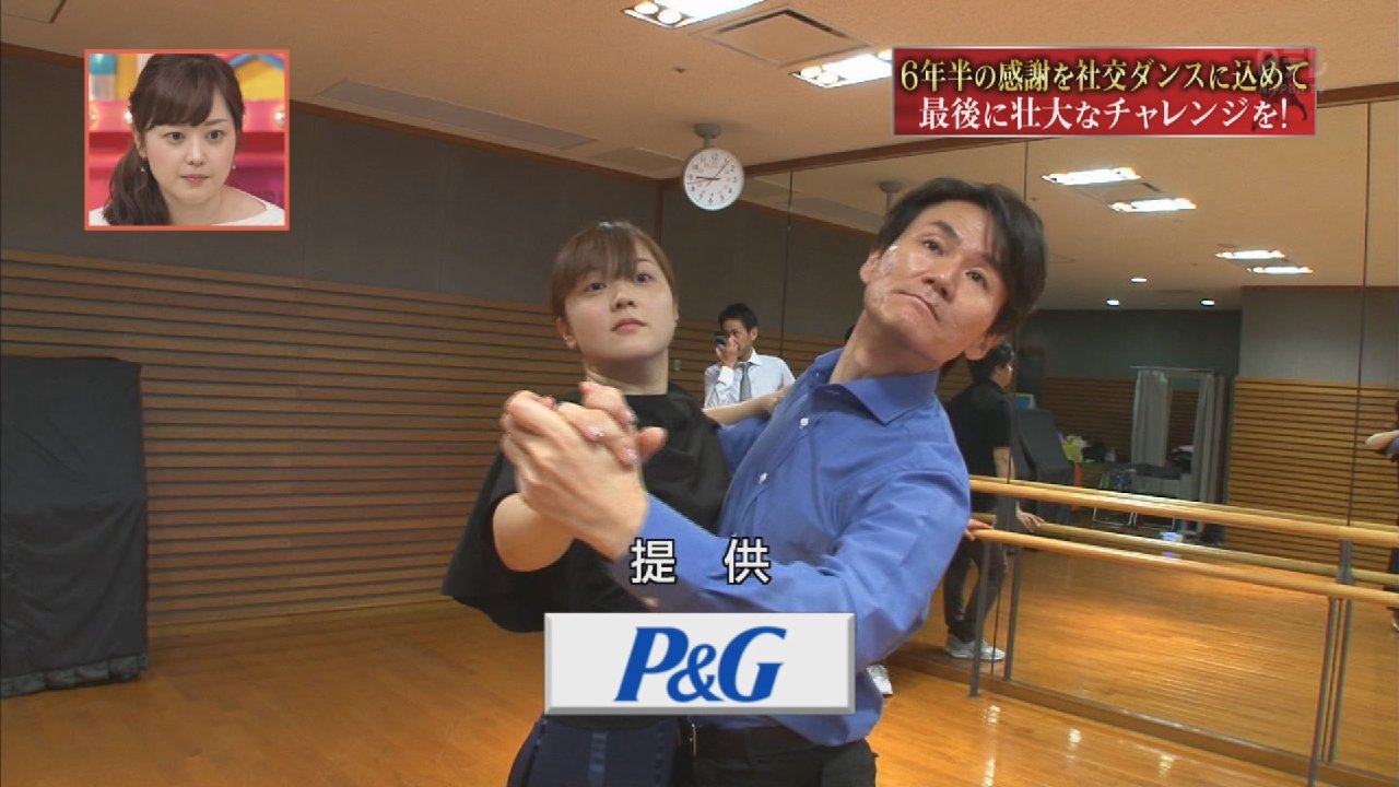 水卜麻美ヒルナンデスエロ 水卜麻美アナ、透け透けセクシードレスでヒルナンデス卒業！ : アイドル女優画像・女性芸能人・グラドル画像