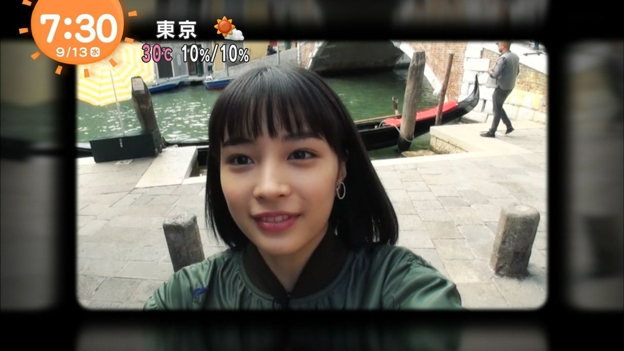 広瀬すず 映画の宣伝でベネチアへ 自撮りも可愛い アイドル女優画像 女性芸能人 グラドル画像 広瀬すず 映画の宣伝でベネチアへ 自撮りも可愛い アイドル女優画像 女性芸能人 グラドル画像