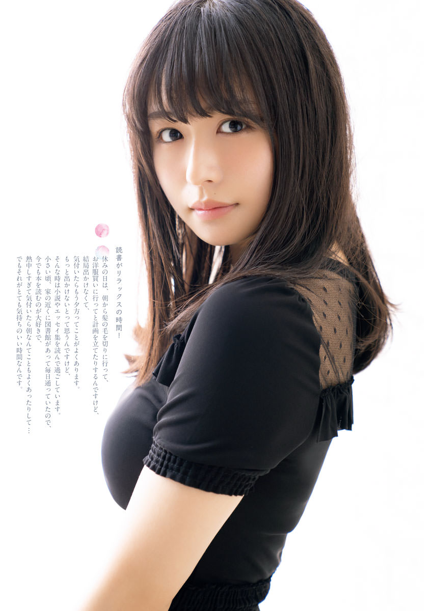 長濱ねるちゃんが乃木坂を潰しにかかってきた件 アイドルは水