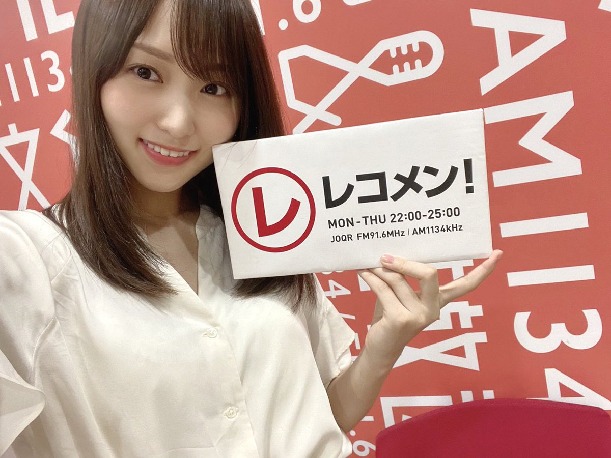 ただいま 文化放送 レコメン レギュラー生放送に菅井友香が Idolkmvのblog