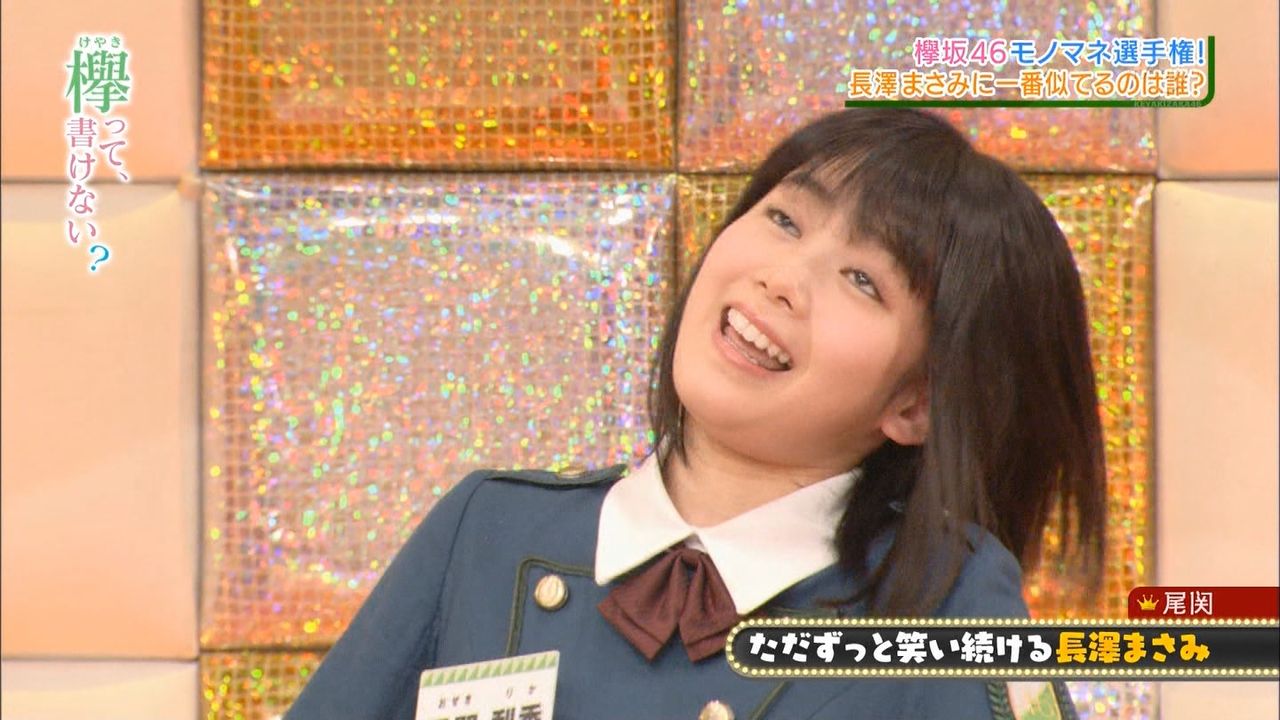 尾関梨香が初対面の乃木坂46生田絵梨花に言われた一言とは Fns歌謡祭での思い出を尾関が語る こちら有楽町星空放送局 クイズ 欅ヒストリー Idolog