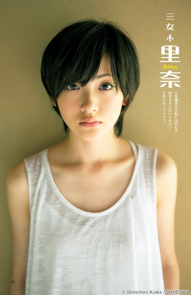 乃木坂46 生駒里奈 私はまだ恋の経験が無い 仰天告白 アイドル戦国時代まとめch