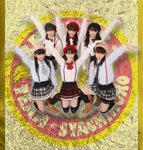 ローカルアイドル チームしゃちほこ