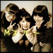 Fairies 下村実生 藤田みりあ 林田真尋 Mスリー