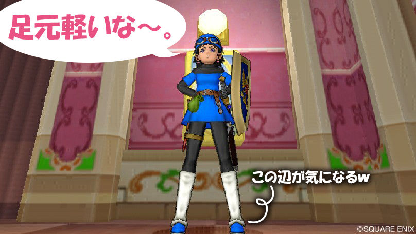 今日もローレシアのコスプレドレスアップのお話なの ミニの今度はドラクエx日記なの