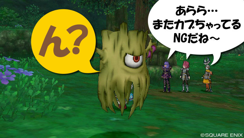 今日は新人さんとロケで災難 災難なの ミニの今度はドラクエx日記なの