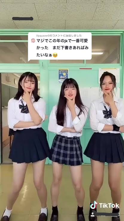 Jk 激ミニ Tiktok ふじかこ, ふじかこ 最新 , #おふざけtiktok – JRWP