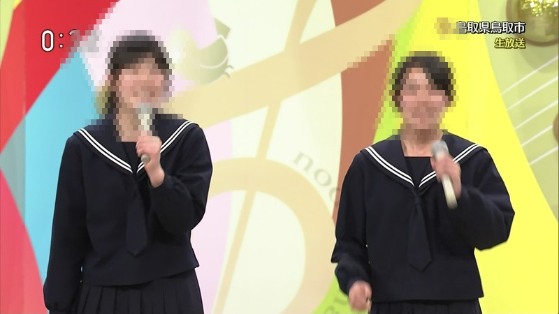 チーム8 nhkのど自慢で 制服の羽根 を歌うjcがいた Team8のまとメイト チーム8 nhkのど自慢で 制服の羽根 を歌うjcがいた Team8のまとメイト