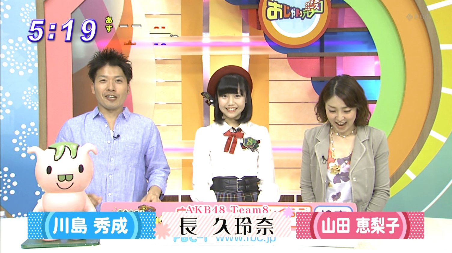 おじゃまっテレ 今月のくれにゃん Tvキャプまとめ 15 04 30 Team8のまとメイト