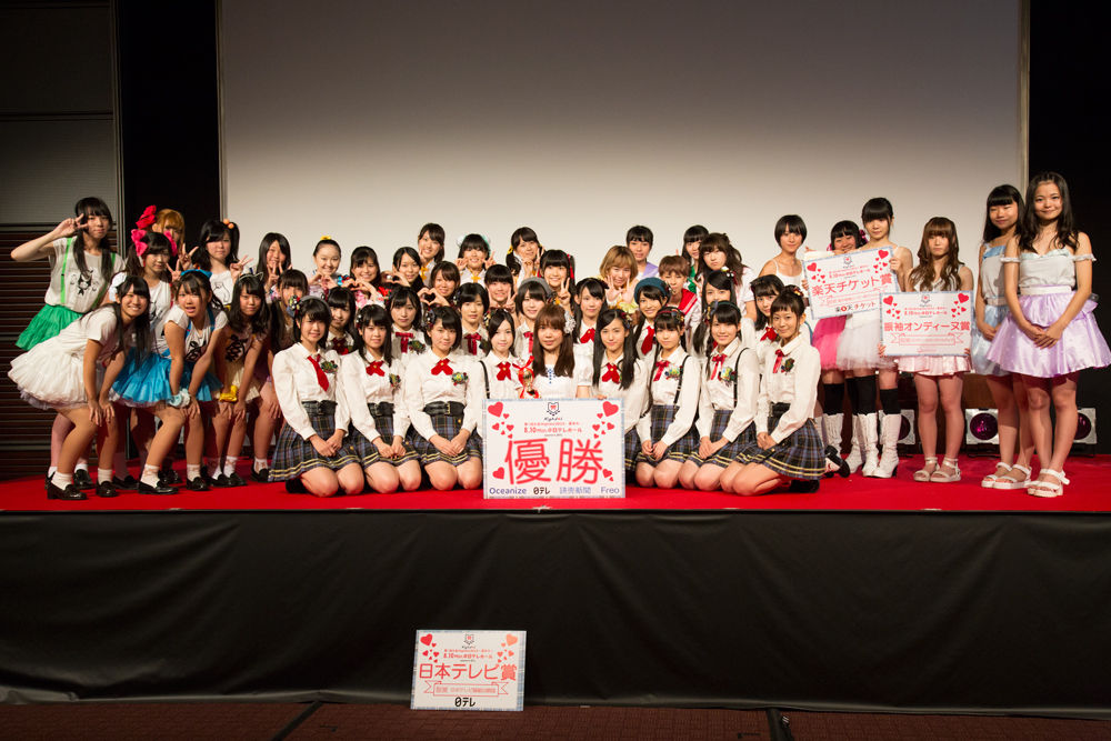 8月10日 Akb48グループが バイトル のスペシャルライブに出演する一方 チーム8は日テレ ハイドル のイベントに出演 Team8のまとメイト