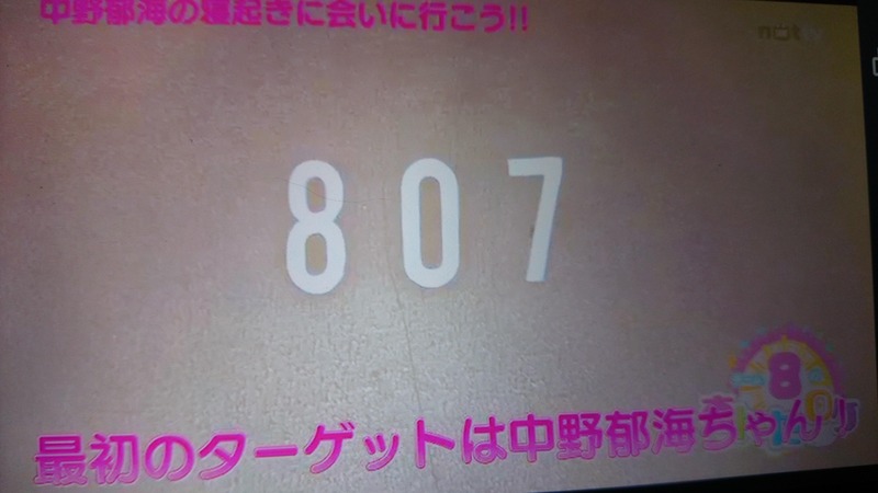OJ9HfLA
