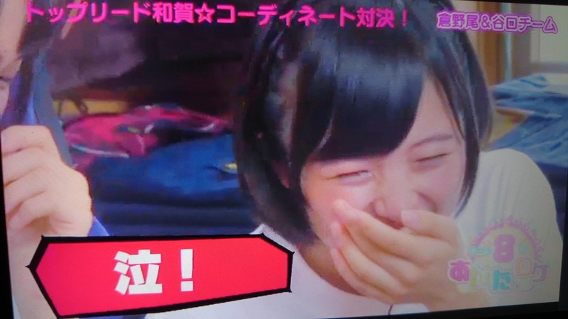 JJIKx3h