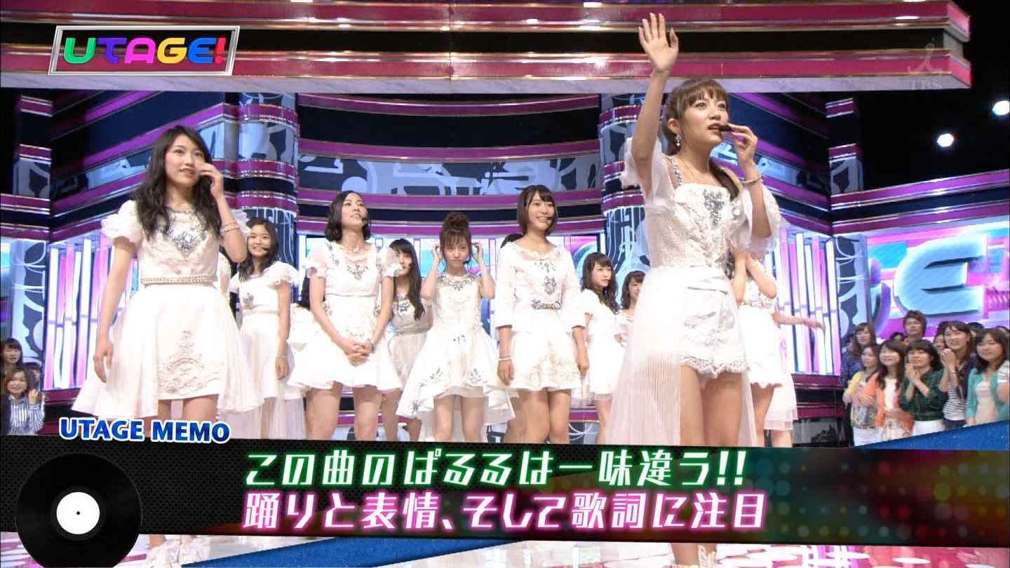 Utage 僕たちは戦わない 中野郁海 Tvキャプまとめ 15 05 26 Team8のまとメイト Utage 僕たちは戦わない 中野郁海 Tvキャプまとめ 15 05 26 Team8のまとメイト