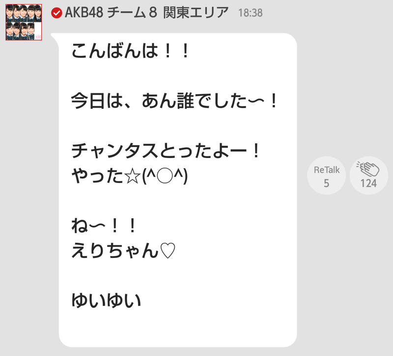 ダウンロード