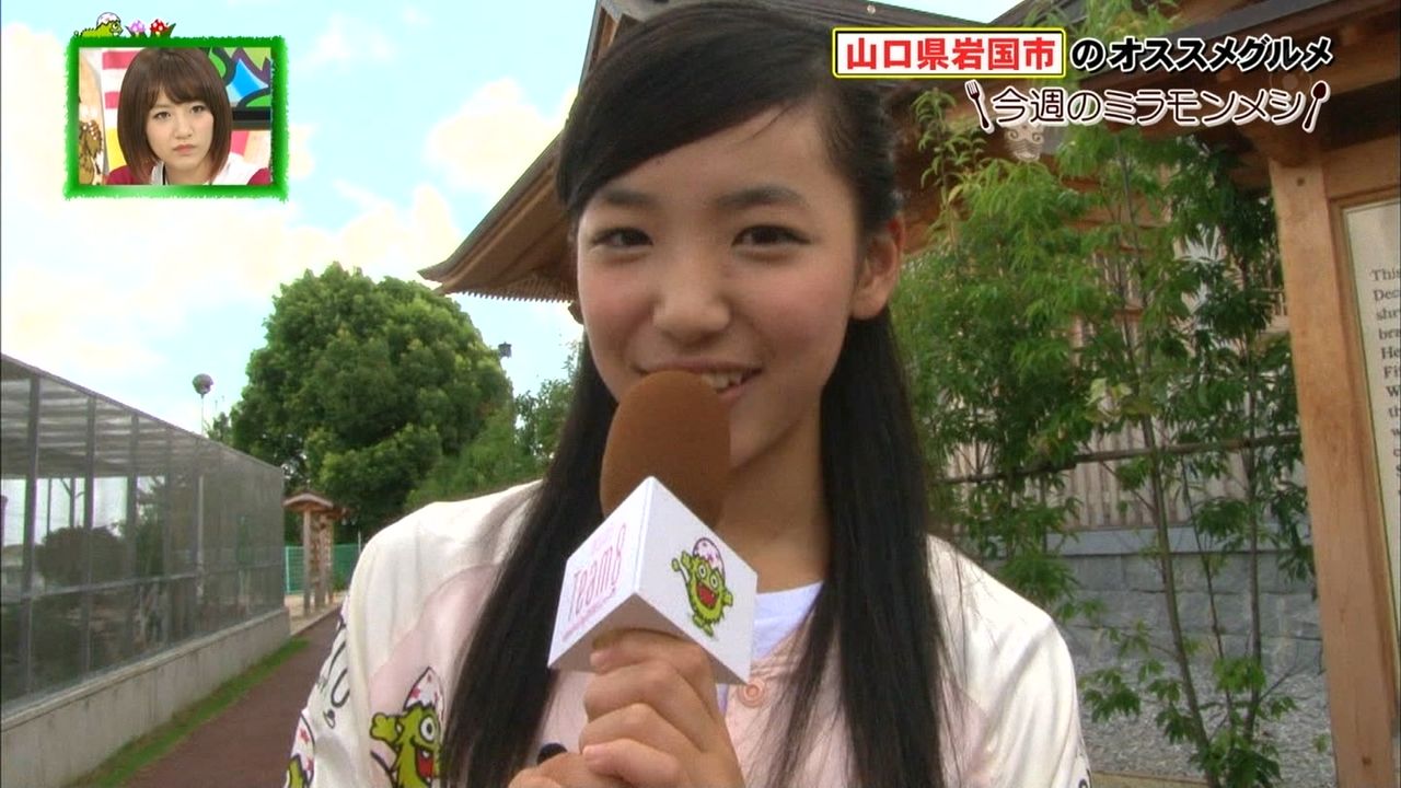 ミライ モンスター 下尾みう Tvキャプまとめ 14 09 21 Team8のまとメイト ミライ モンスター 下尾みう Tvキャプまとめ 14 09 21 Team8のまとメイト