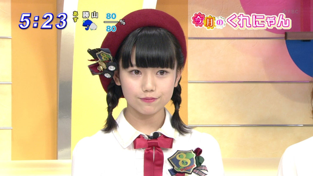 おじゃまっテレ 今月のくれにゃん Tvキャプまとめ 15 06 25 Team8のまとメイト おじゃまっテレ 今月のくれにゃん Tvキャプまとめ 15 06 25 Team8のまとメイト