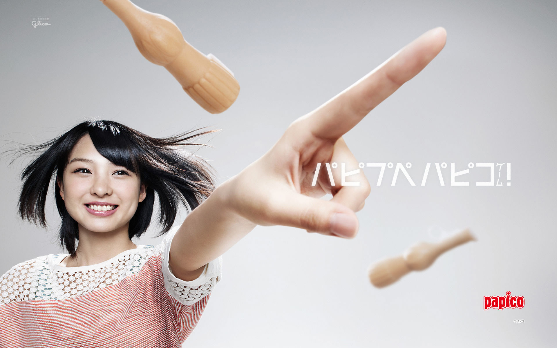 チーム8 山田が 山田菜々美が可愛い Team8のまとメイト