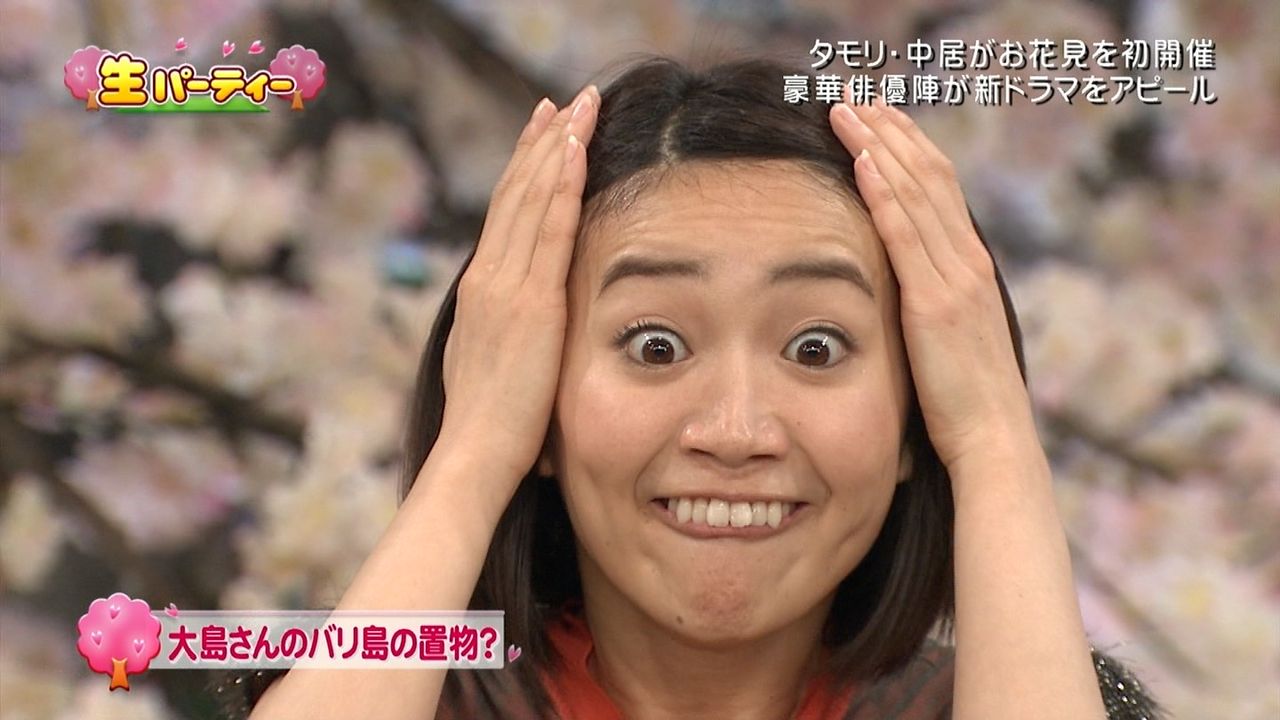 画像あり Akb大島優子 23 可愛すぎてガッキー 戸田 剛力をまとめて公開処刑に ドル速vip アイドル速報 画像あり Akb大島優子 23 可愛すぎてガッキー 戸田 剛力をまとめて公開処刑に ドル速vip アイドル速報