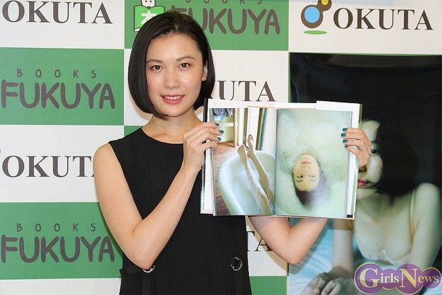 村川絵梨、暑かったので自然に「じゃ、脱ごうか」って言われて「はーい」