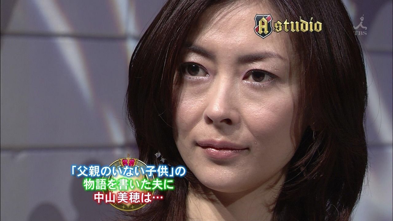 中山美穂 お泊まり不倫発覚wwwwwww 芸能ガゾー速報 中山美穂 お泊まり不倫発覚wwwwwww 芸能ガゾー速報