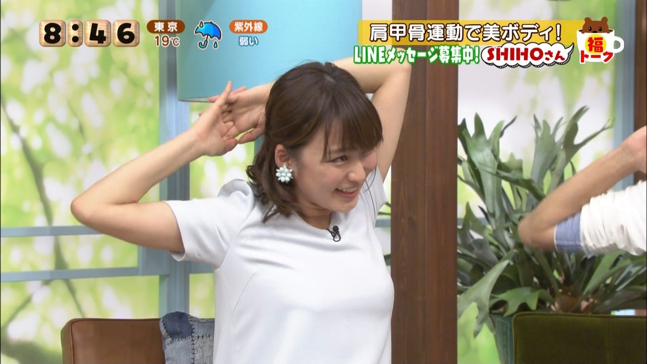 Tbs枡田絵理奈がエロすぎワロタｗｗｗｗｗｗｗｗｗｗｗ 芸能ガゾー速報