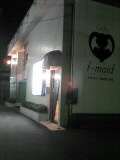 050803_2003~01.jpg