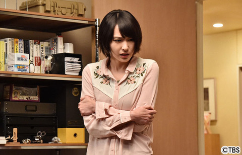 79c4537108700933422188384329a58b