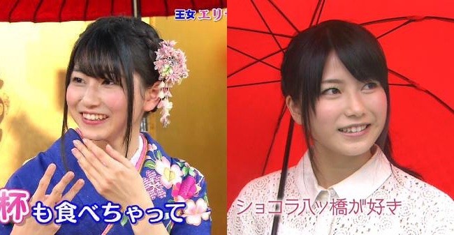 横山由依熱望 自身にそっくりな雨宮天に会ってみたい 芸能ニュースアンテナ