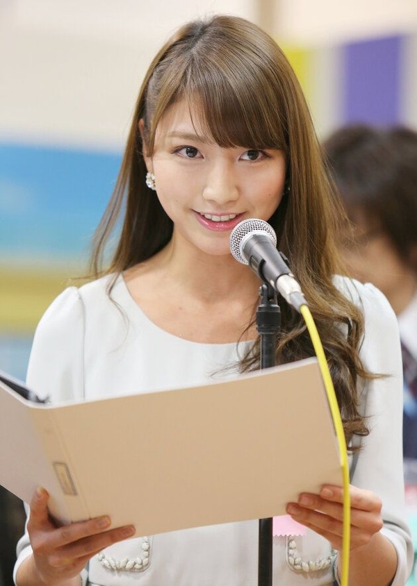 三田友梨佳