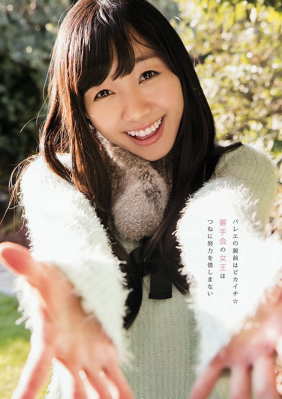 【美女】【美少女】SKE48だーすー＆つーまー　画像ビキニ水着
