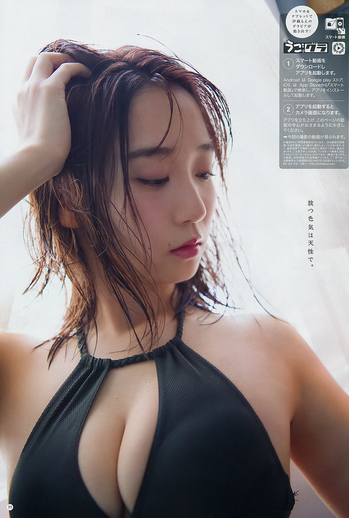 【妖艶】伊織もえ