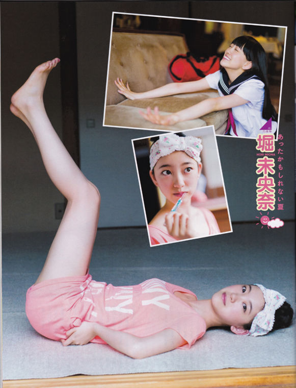 【可愛いね】堀未央奈スリーサイズ