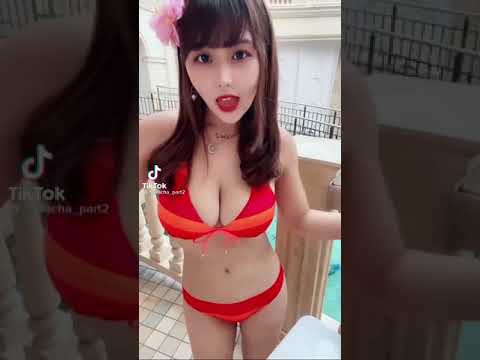【動画】【TikTok】水着美女のセクシー乳揺れダンス