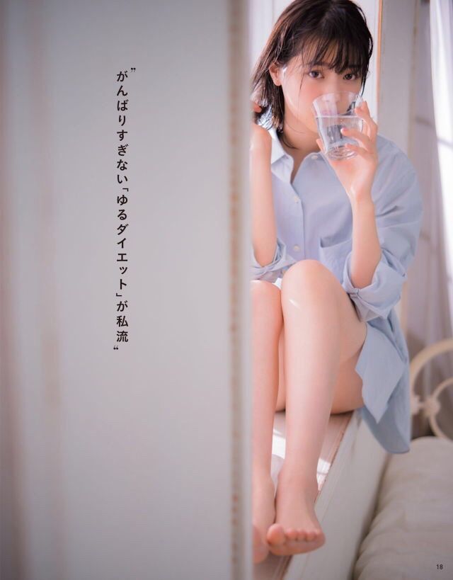 【艶めかしい】西野七瀬