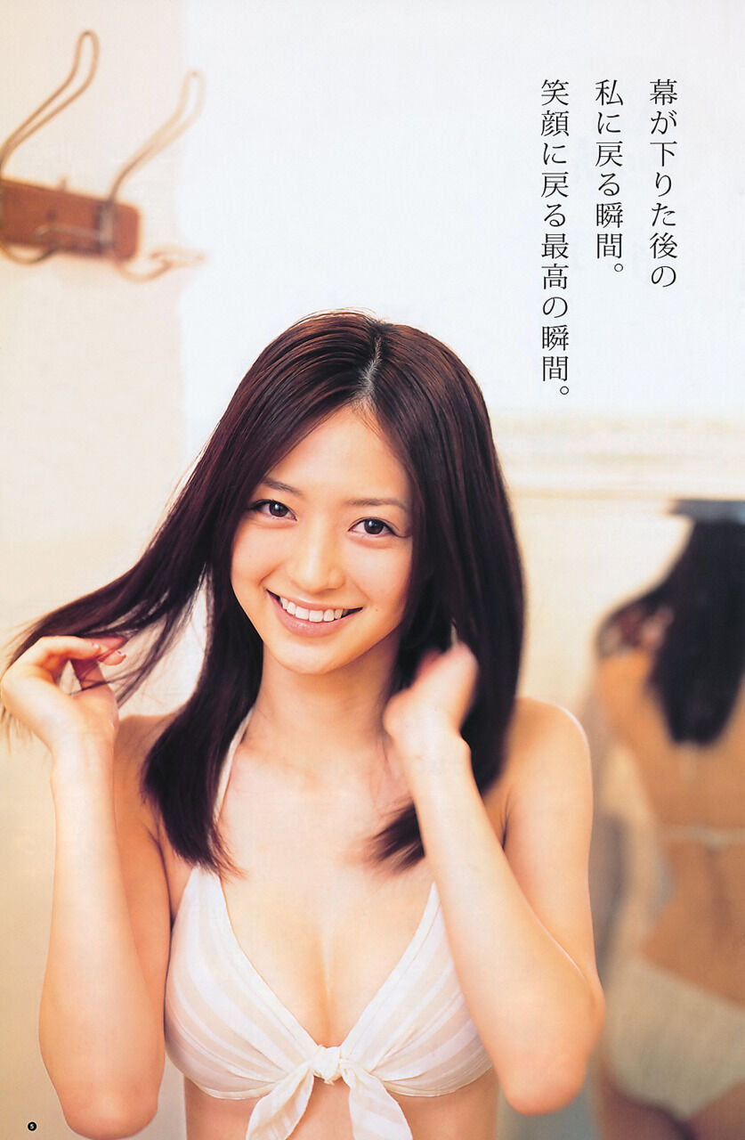 【可愛いね】逢沢りな
