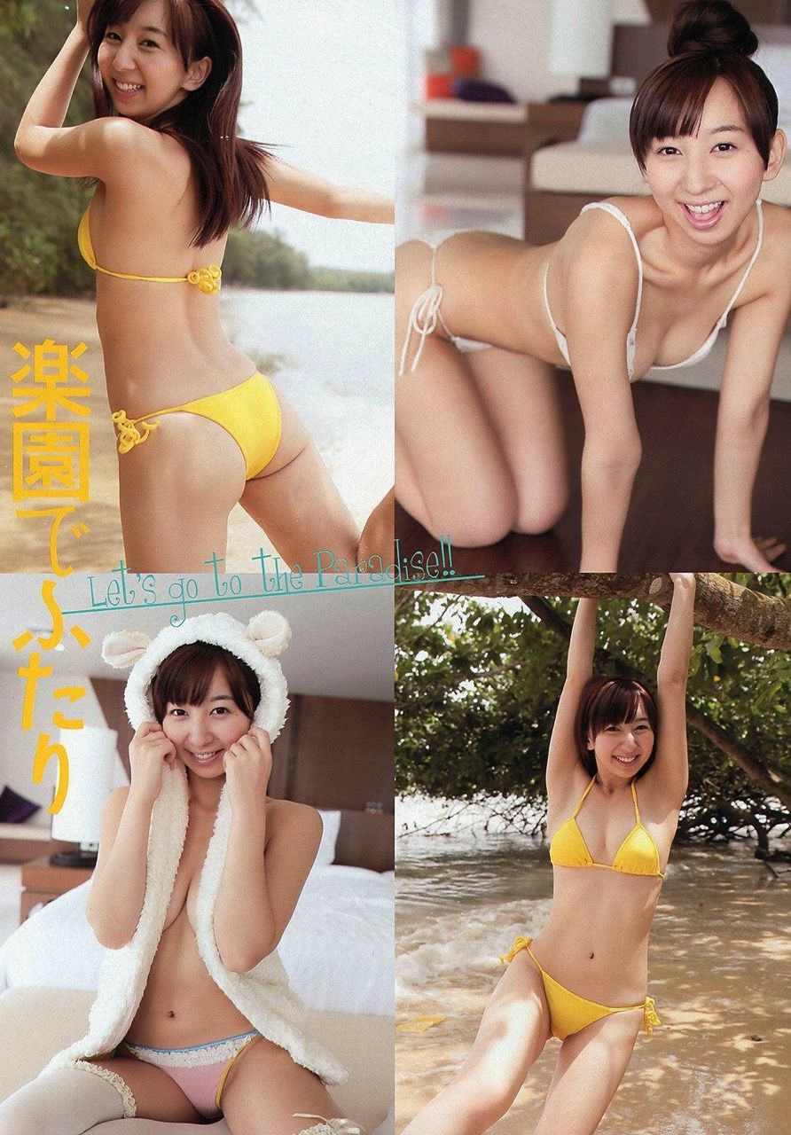 【セクシーボディ】【SSS級美女】ラブライブ！声優・飯田里穂のランジェリー＆水着画像！