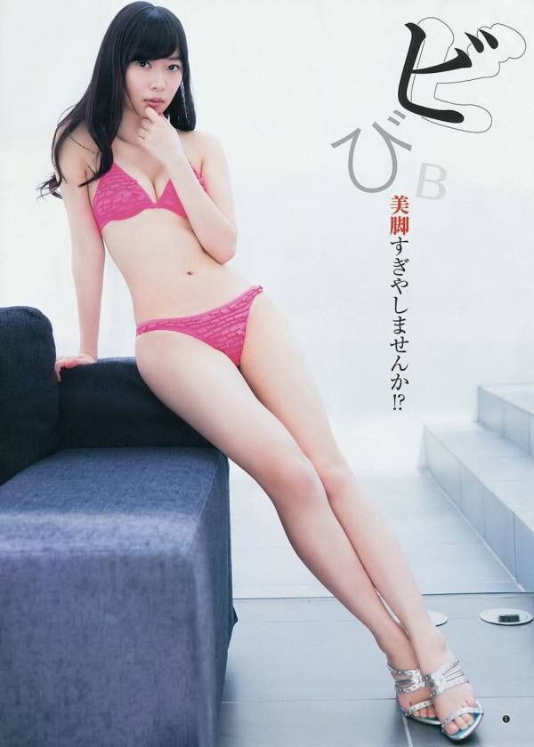 【可愛いね】指原莉乃グラビア