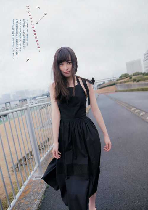 【美ボディ】【SSS級美女】福原遥ちゃん無事に綺麗なお姉さんに成長する！